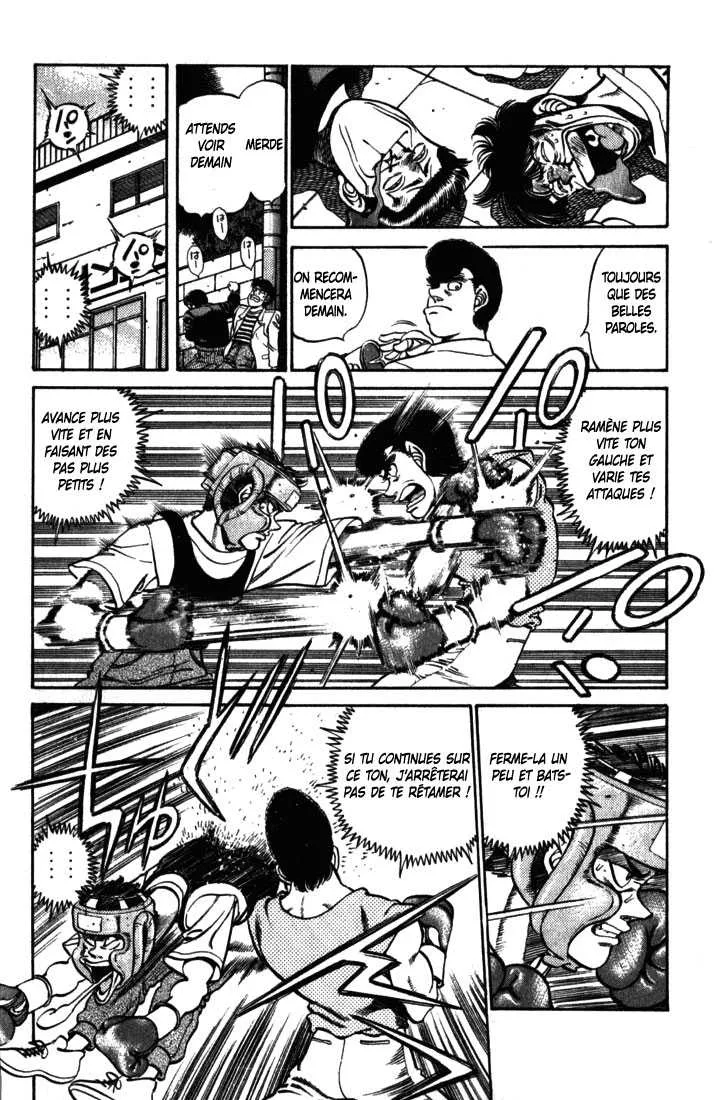 Hajime No Ippo - 220 - 655814cfd6fd2.webp