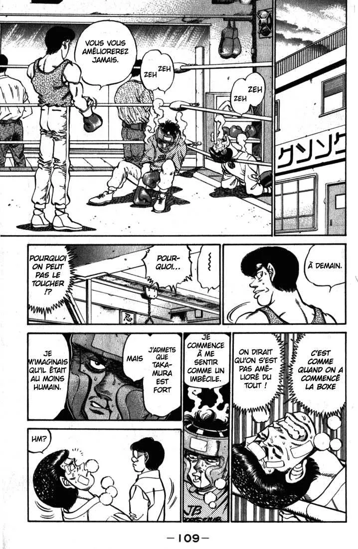 Hajime No Ippo - 220 - 655814d056876.webp