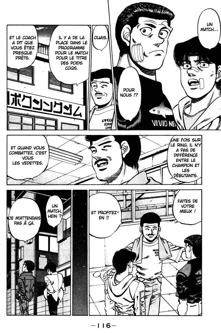 Hajime No Ippo - 220 - 655814d15da06.webp