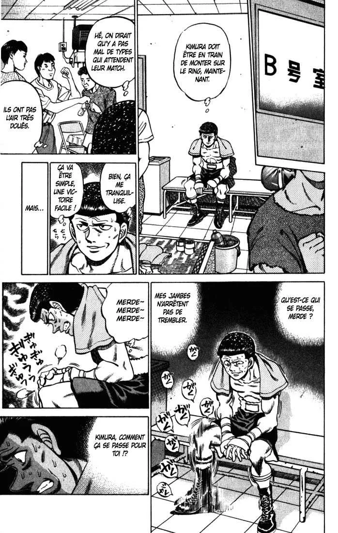 Hajime No Ippo - 220 - 655814d1cd13d.webp