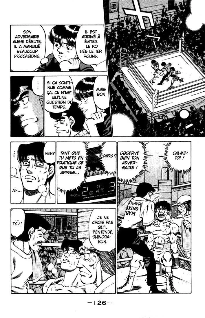 Hajime No Ippo - 221 - 655814d2d0ccf.webp