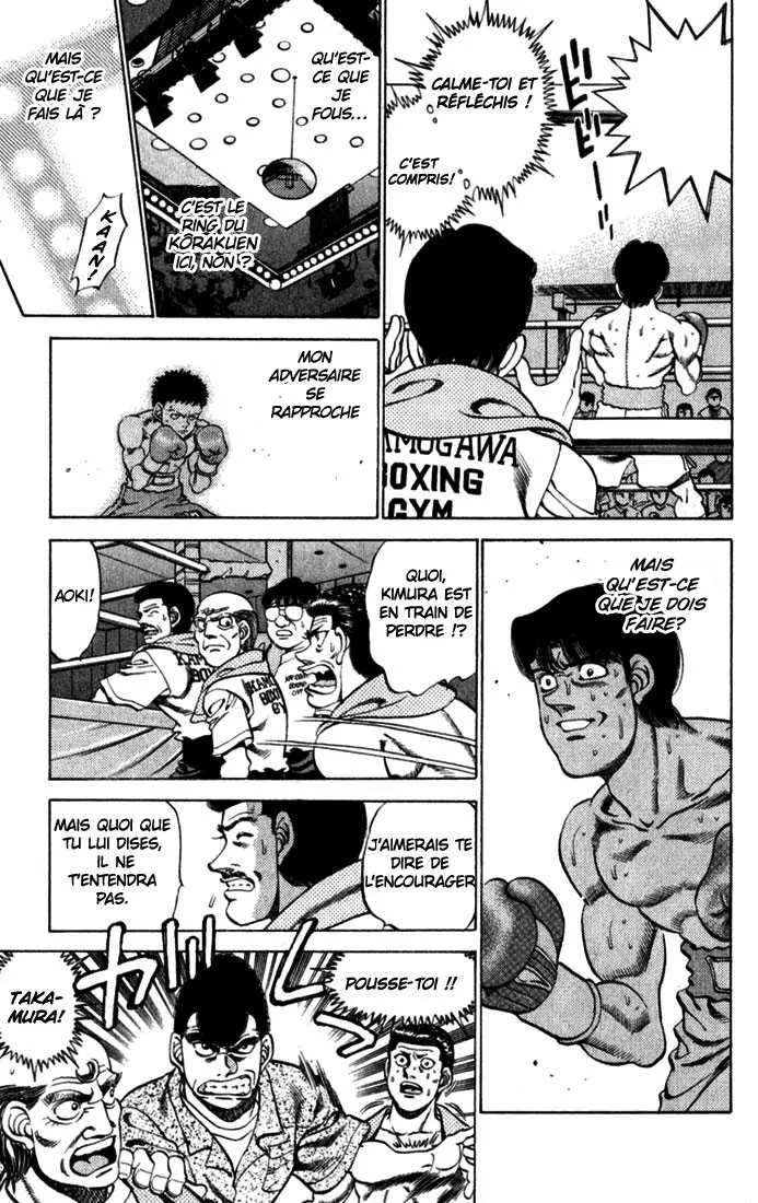 Hajime No Ippo - 221 - 655814d301f5f.webp