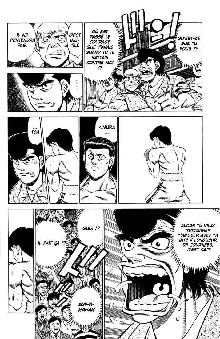 Hajime No Ippo - 221 - 655814d325576.webp