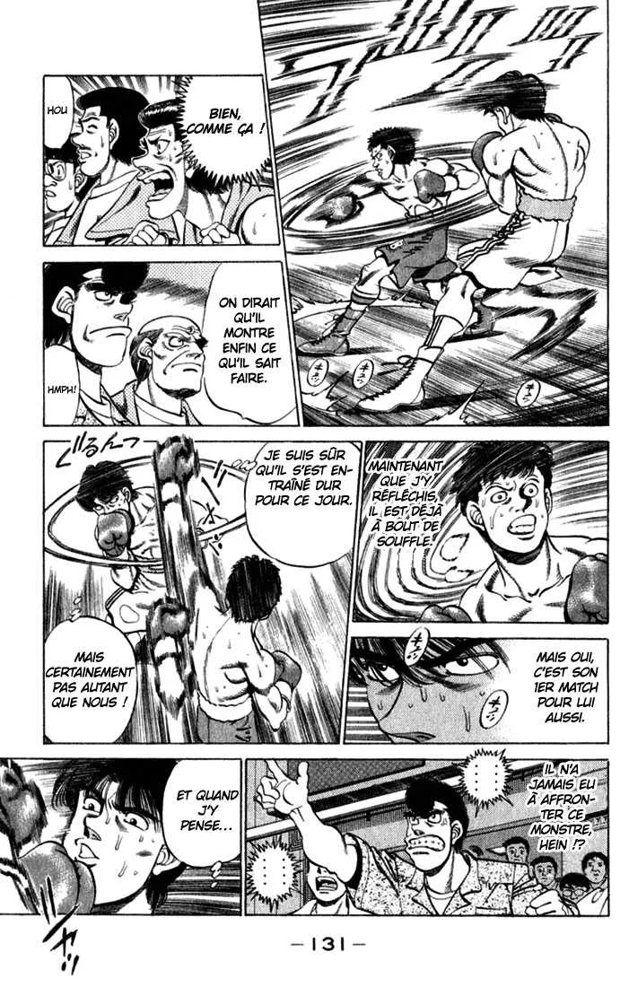 Hajime No Ippo - 221 - 655814d3a9254.webp