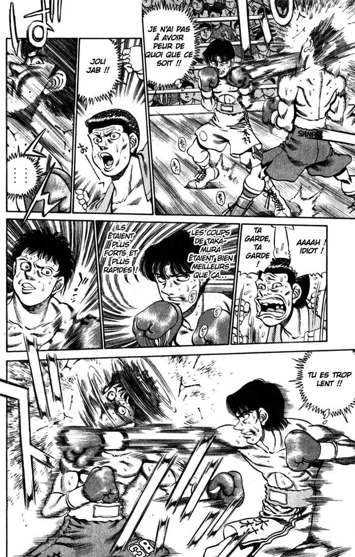 Hajime No Ippo - 221 - 655814d3da336.webp