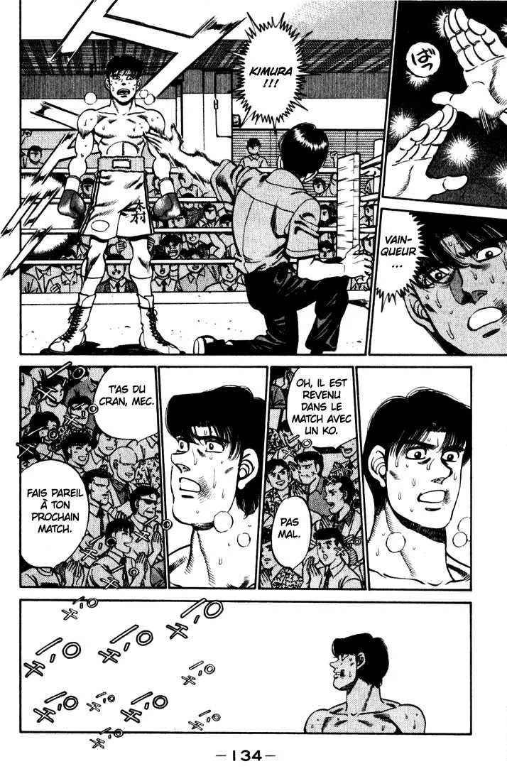 Hajime No Ippo - 221 - 655814d43ad4f.webp