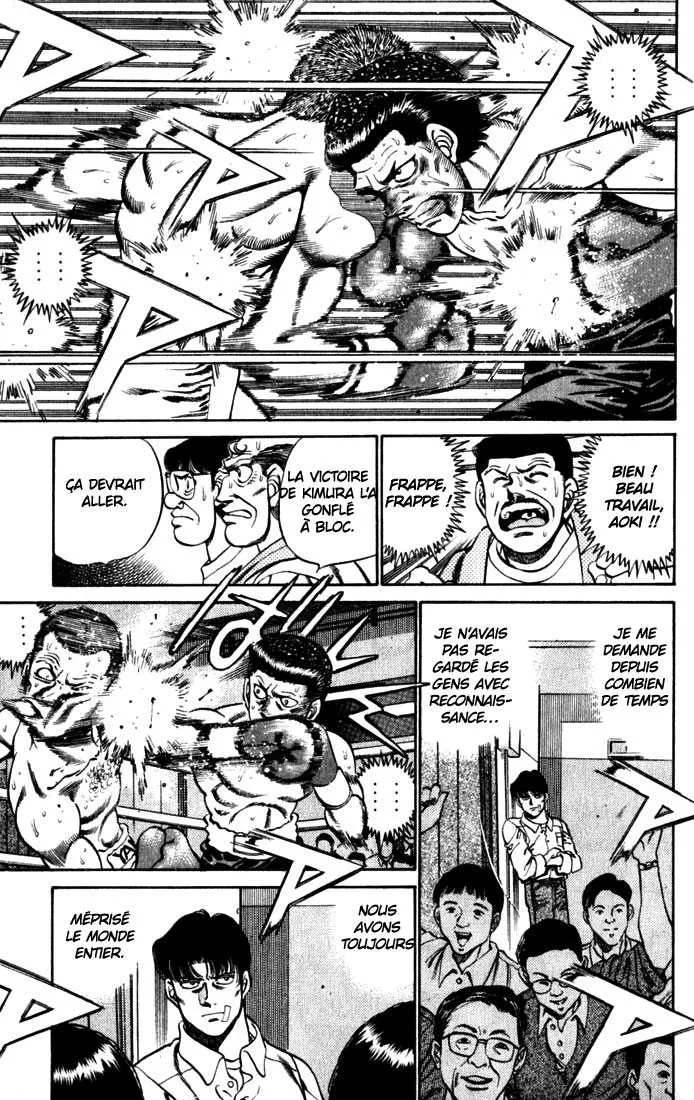 Hajime No Ippo - 221 - 655814d4aeed7.webp
