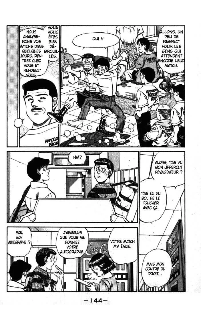 Hajime No Ippo - 222 - 655814d5b7998.webp
