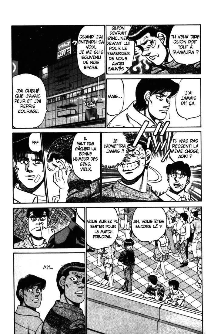 Hajime No Ippo - 222 - 655814d675a7c.webp