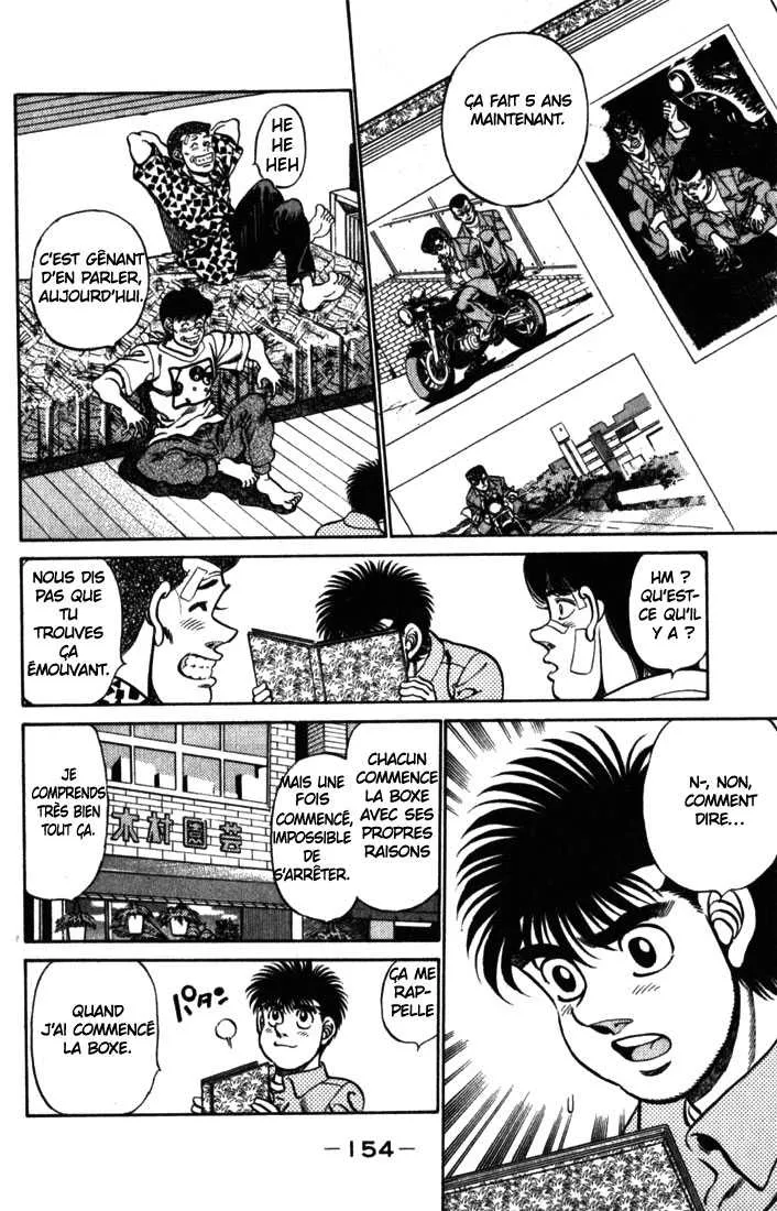 Hajime No Ippo - 222 - 655814d72c778.webp
