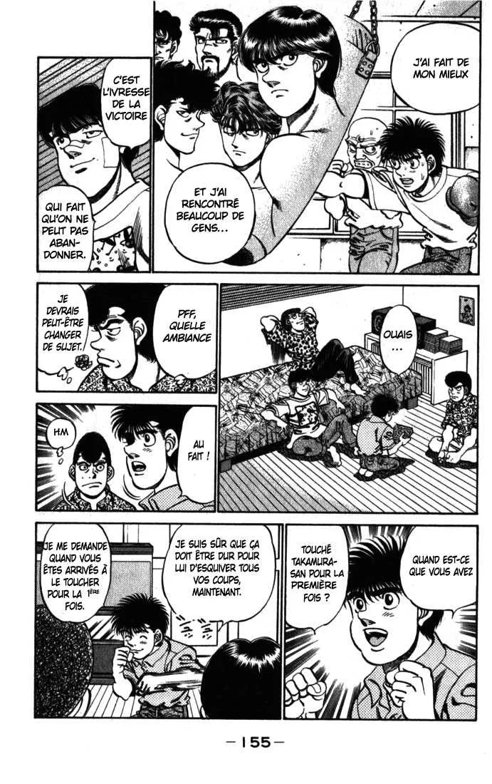 Hajime No Ippo - 222 - 655814d74f360.webp