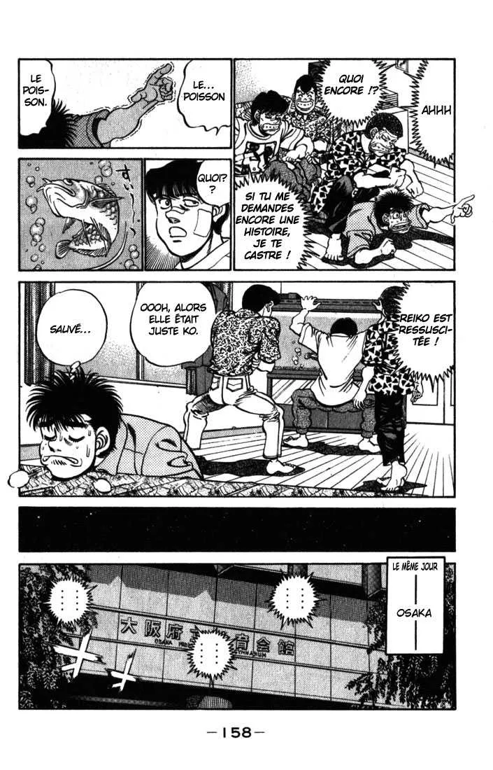 Hajime No Ippo - 222 - 655814d7b907b.webp