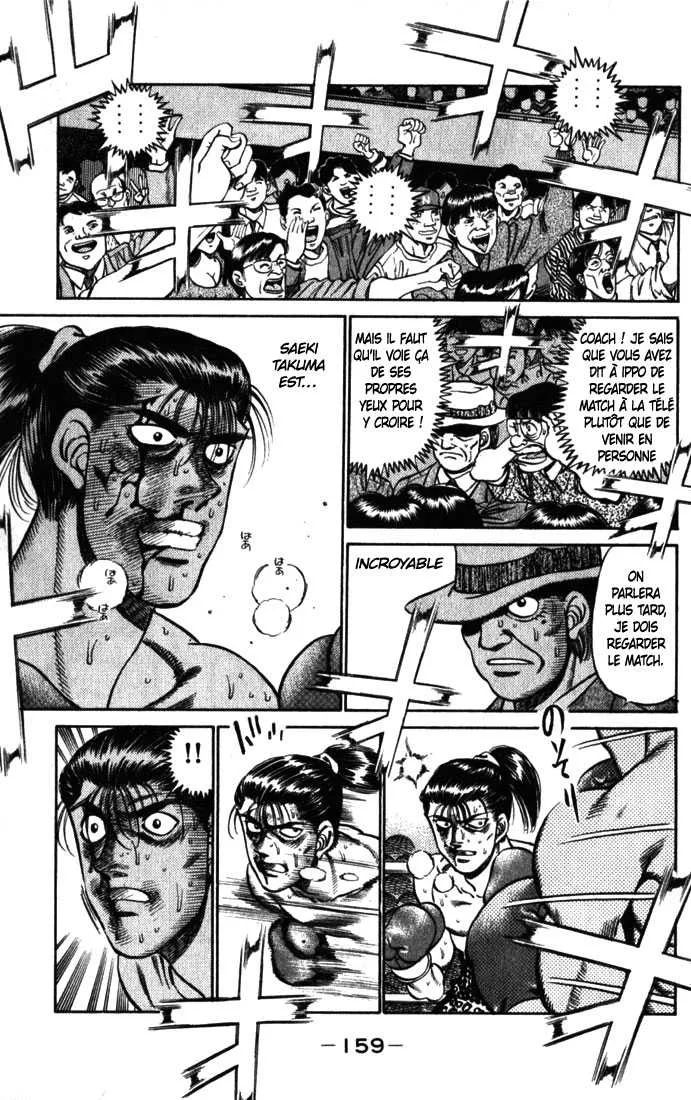 Hajime No Ippo - 222 - 655814d7dfb96.webp