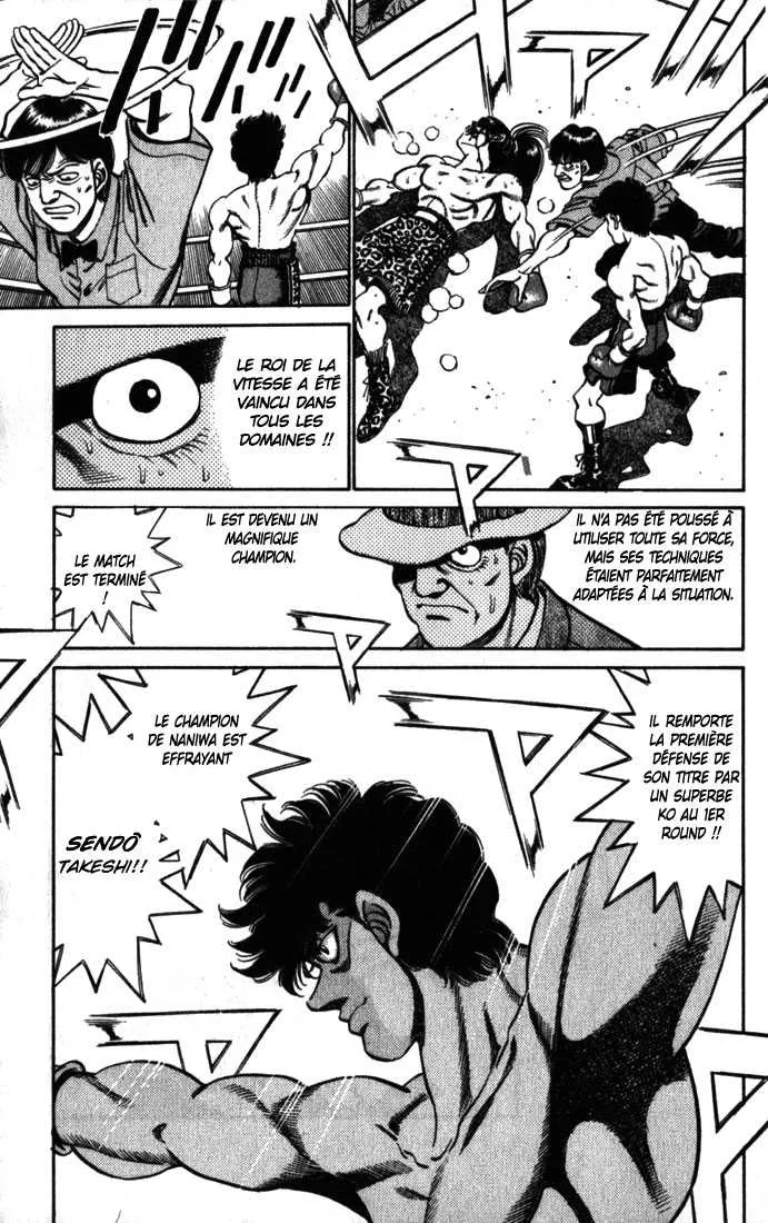Hajime No Ippo - 222 - 655814d833388.webp