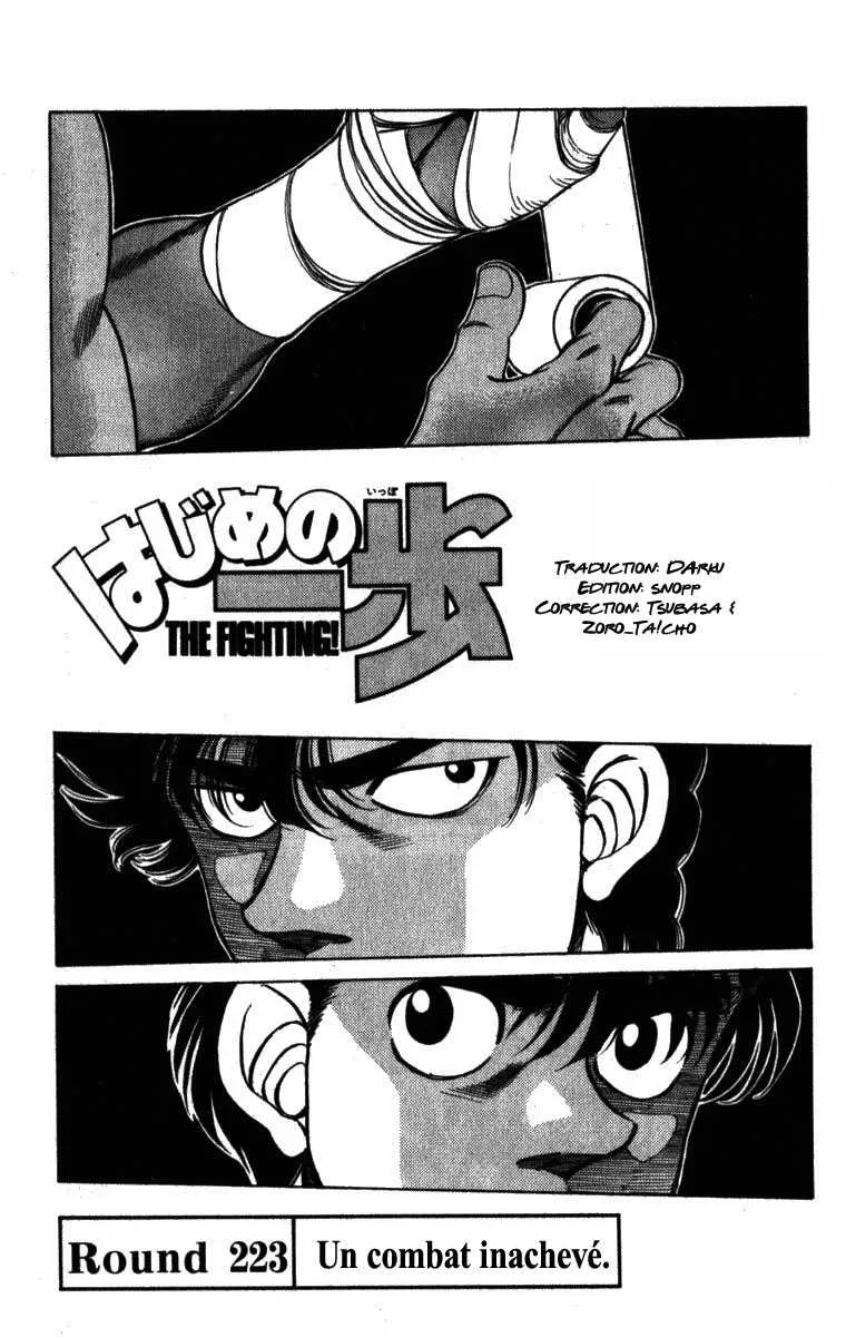 Hajime No Ippo - 223 - 655814d86f8a7.webp
