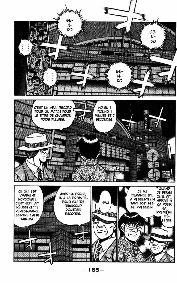 Hajime No Ippo - 223 - 655814d8c47f3.webp