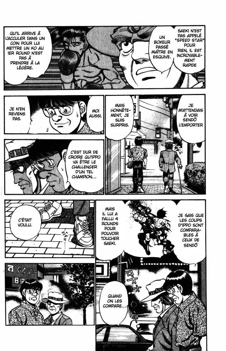 Hajime No Ippo - 223 - 655814d8ed67e.webp