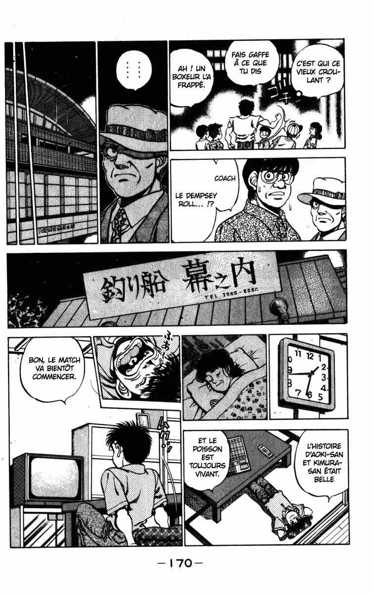 Hajime No Ippo - 223 - 655814d997ffd.webp