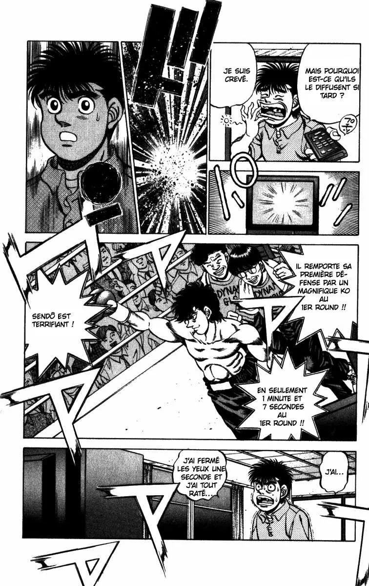 Hajime No Ippo - 223 - 655814d9bebbd.webp
