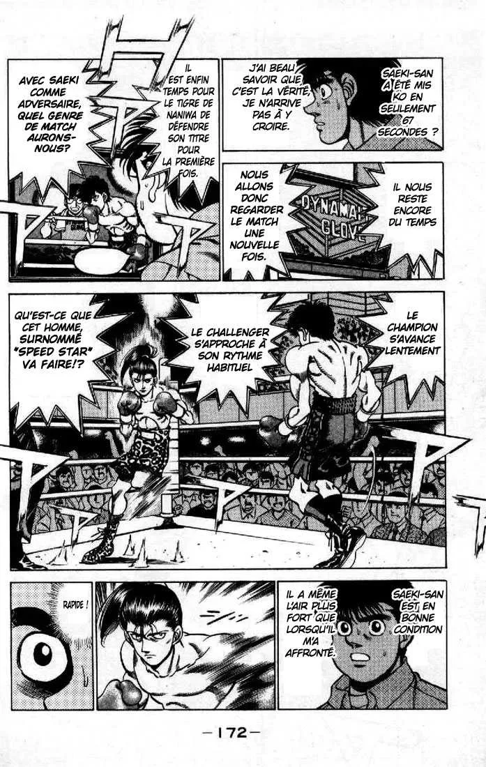 Hajime No Ippo - 223 - 655814d9e3a95.webp