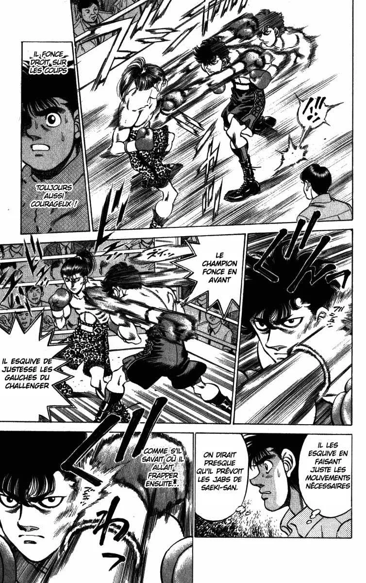 Hajime No Ippo - 223 - 655814da1be0b.webp