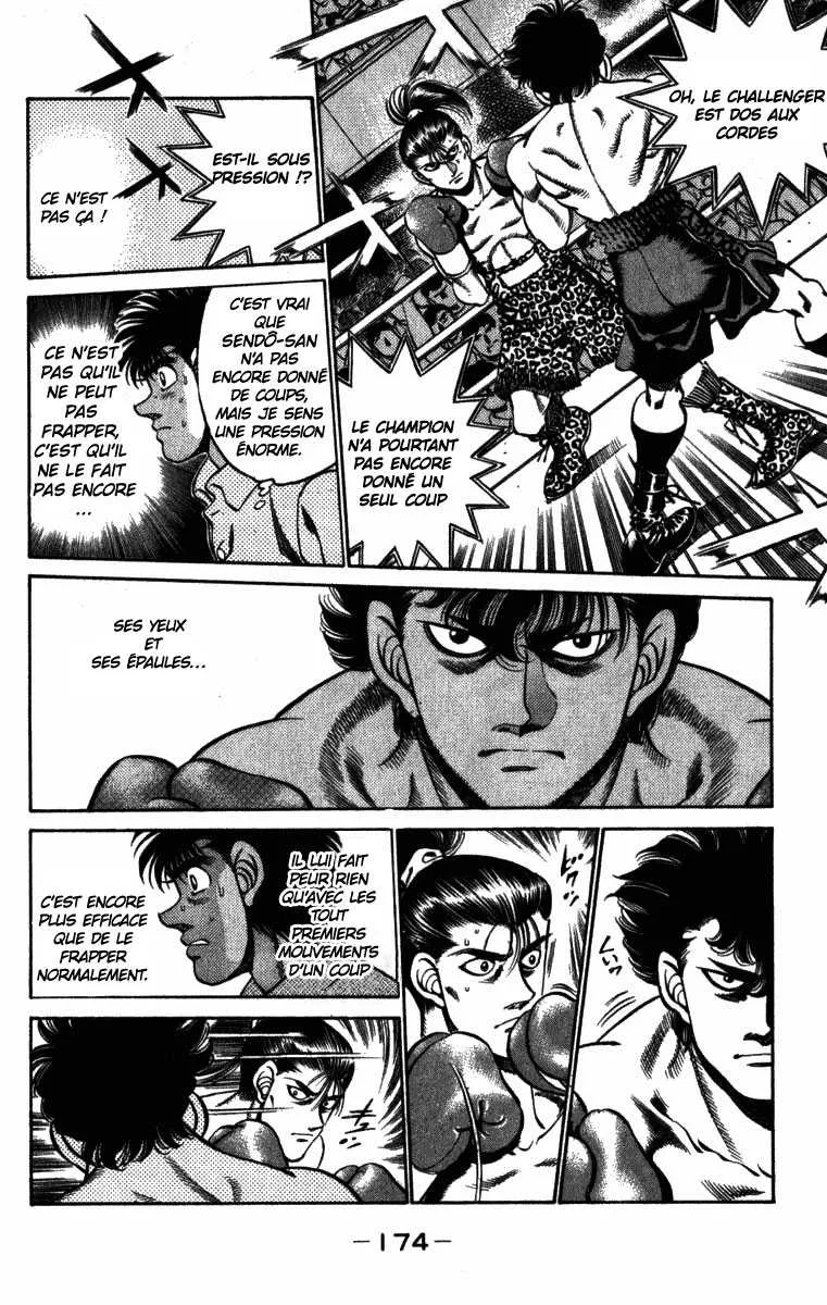 Hajime No Ippo - 223 - 655814da4731f.webp