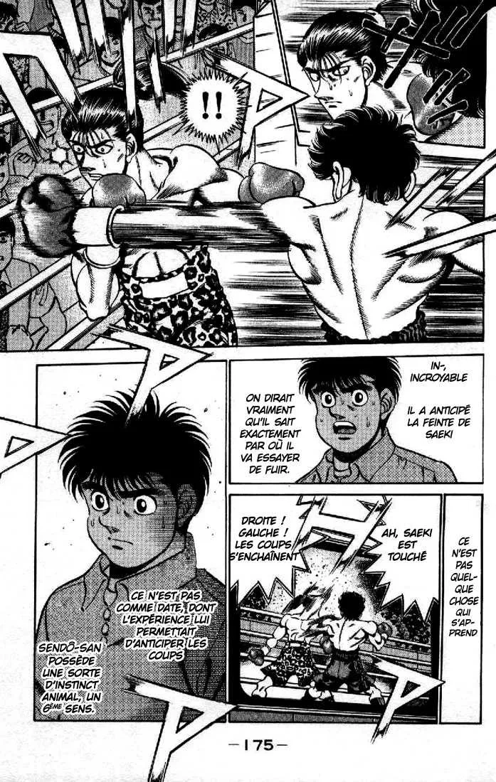 Hajime No Ippo - 223 - 655814da6c998.webp