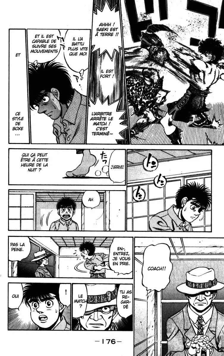 Hajime No Ippo - 223 - 655814da98465.webp