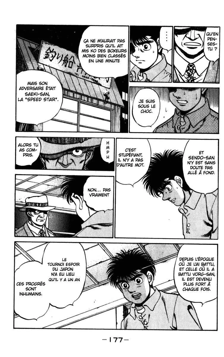 Hajime No Ippo - 223 - 655814dabbc9b.webp