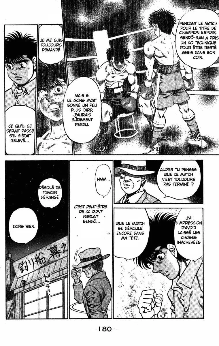 Hajime No Ippo - 223 - 655814db3fa00.webp