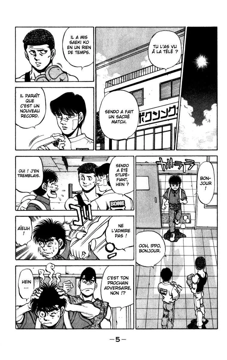 Hajime No Ippo - 224 - 655814dc4eec1.webp
