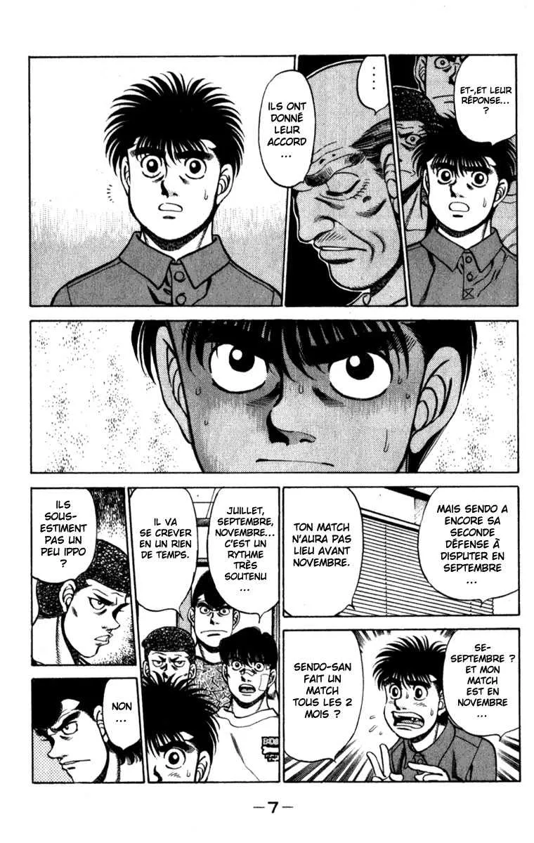 Hajime No Ippo - 224 - 655814dc96ee5.webp