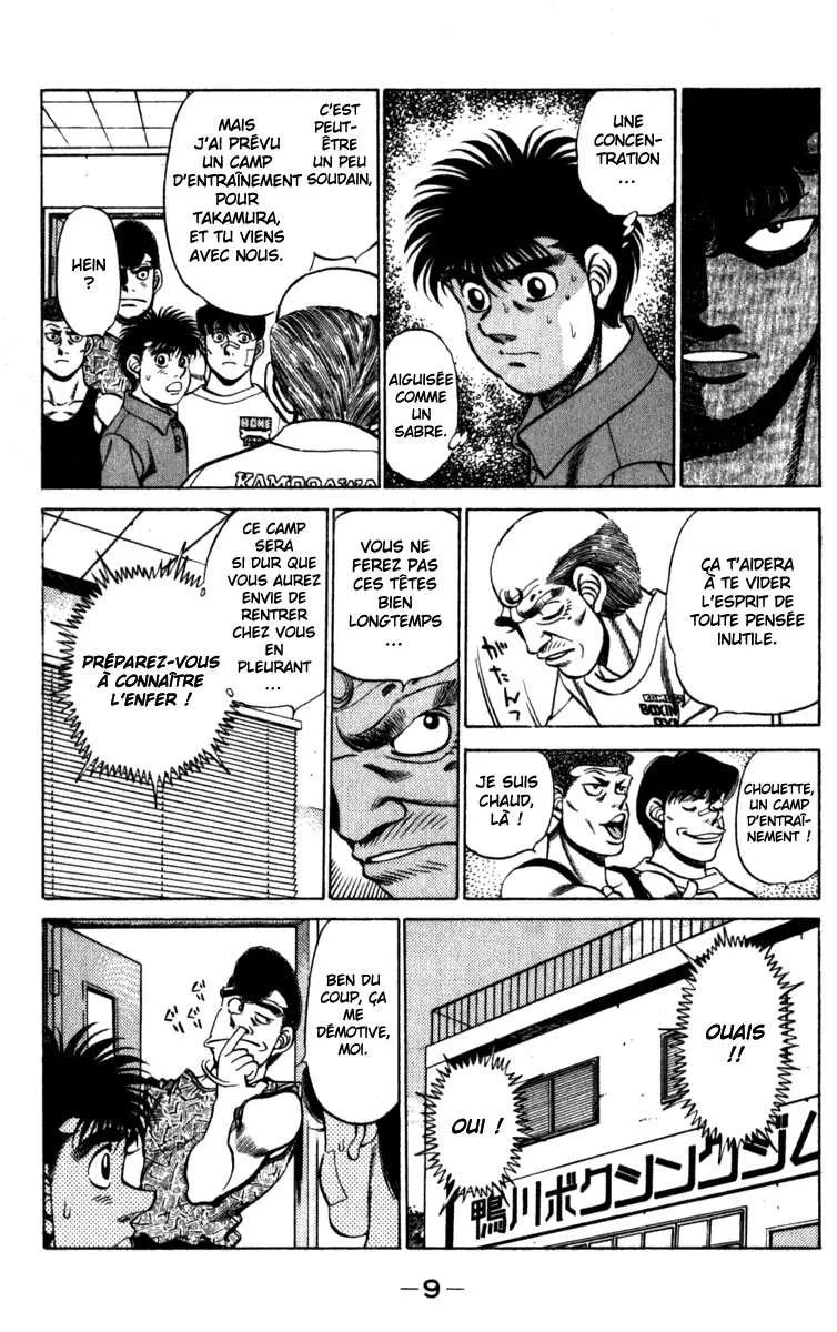 Hajime No Ippo - 224 - 655814dce491f.webp