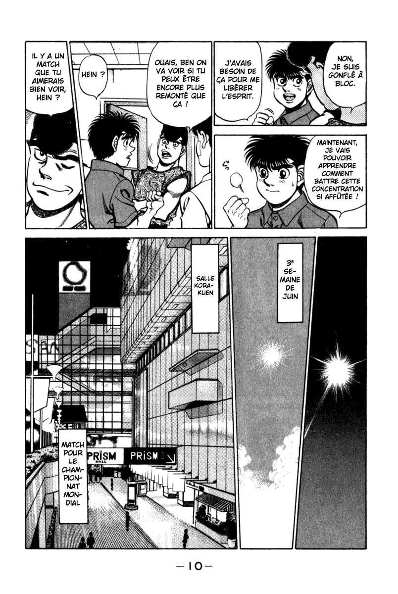 Hajime No Ippo - 224 - 655814dd1a7a3.webp