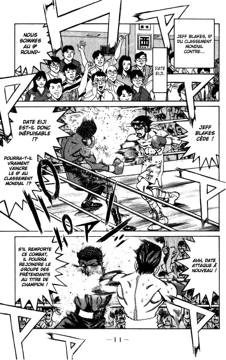 Hajime No Ippo - 224 - 655814dd41585.webp