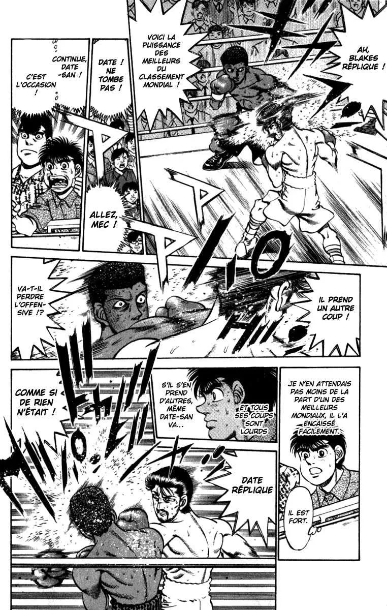 Hajime No Ippo - 224 - 655814dd6c13d.webp