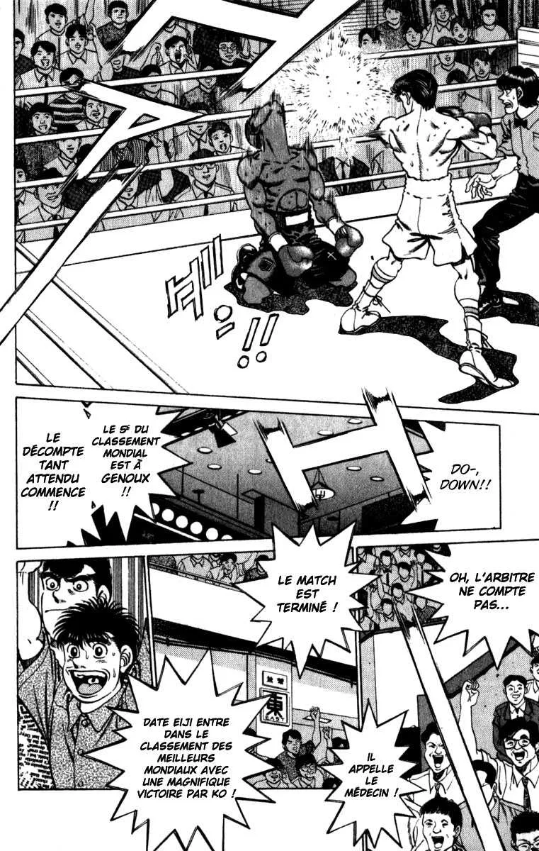 Hajime No Ippo - 224 - 655814ddbdb31.webp