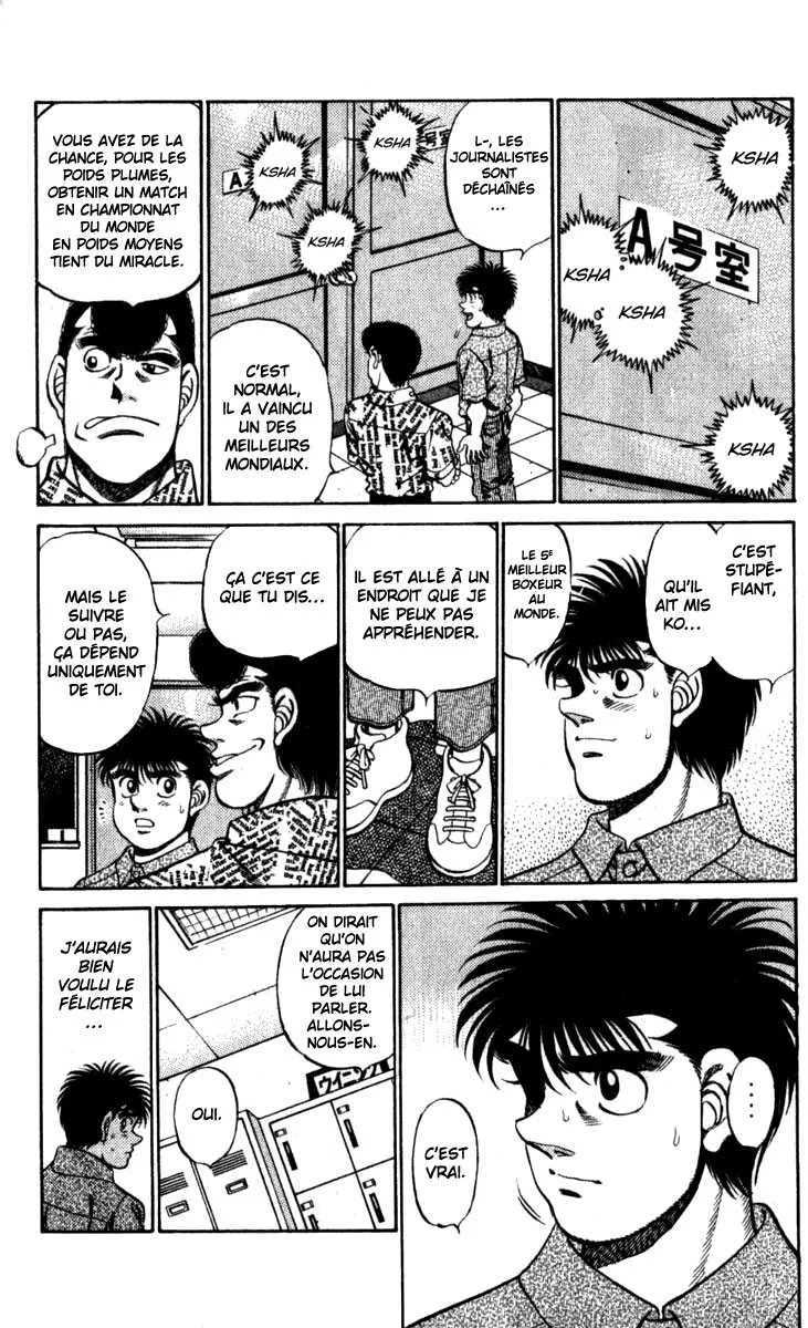 Hajime No Ippo - 224 - 655814dde4daf.webp