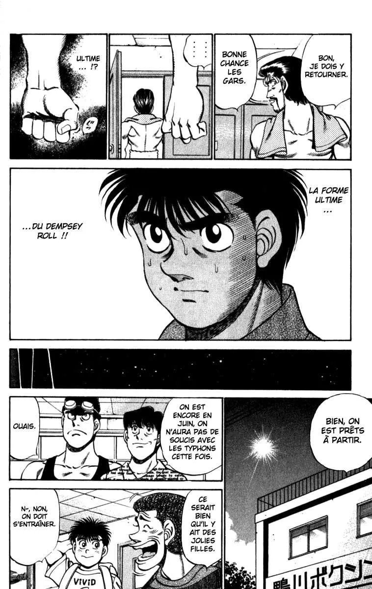 Hajime No Ippo - 224 - 655814debb4f8.webp