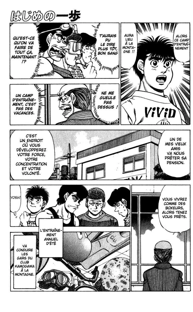 Hajime No Ippo - 224 - 655814df17205.webp