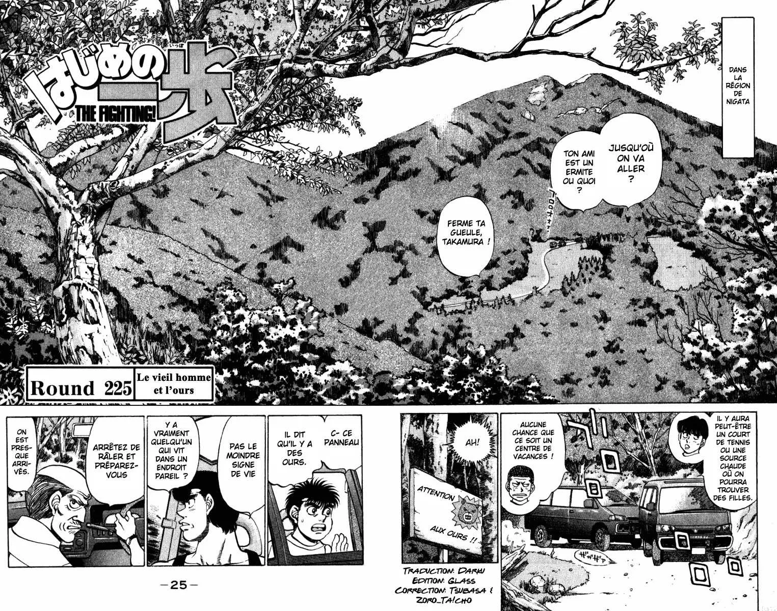 Hajime No Ippo - 225 - 655814df74fa5.webp
