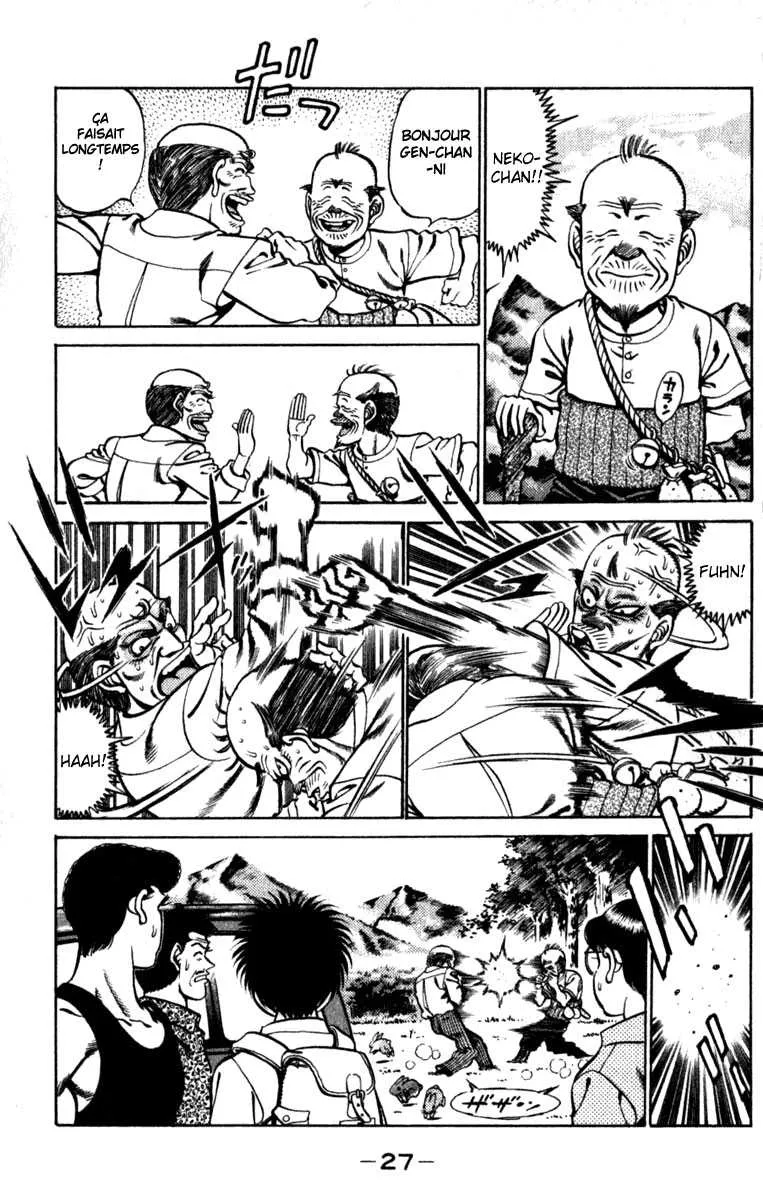 Hajime No Ippo - 225 - 655814dfd2ca3.webp