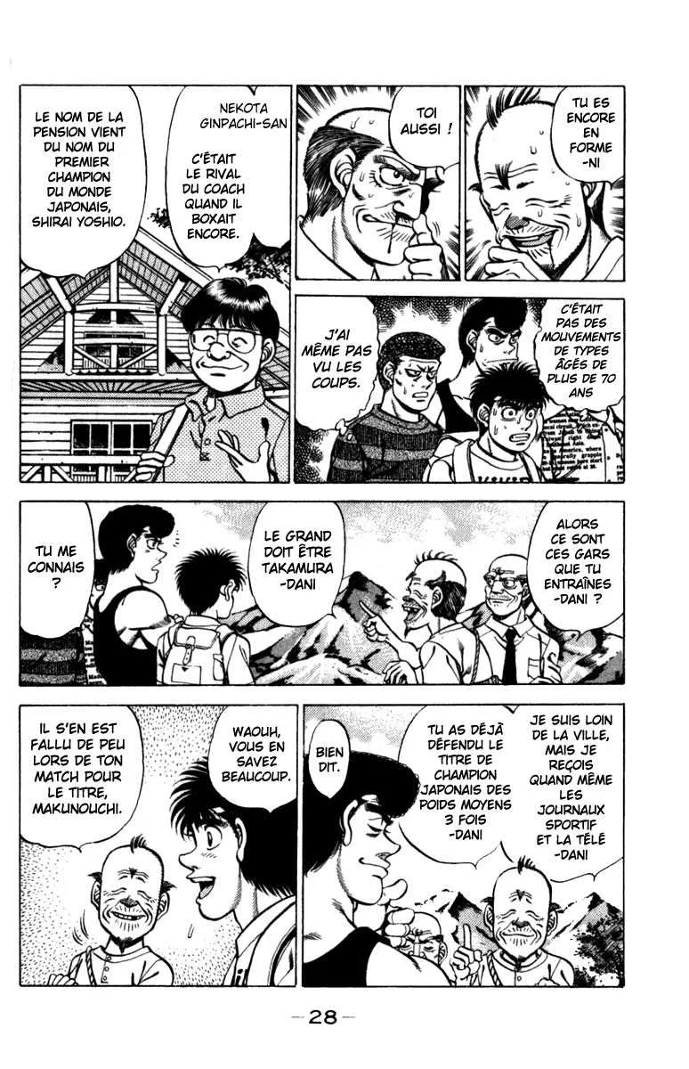 Hajime No Ippo - 225 - 655814e00b4be.webp