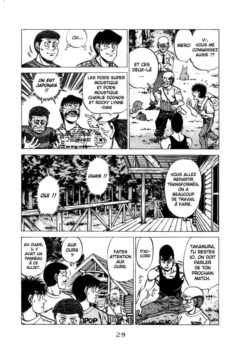 Hajime No Ippo - 225 - 655814e030d0c.webp