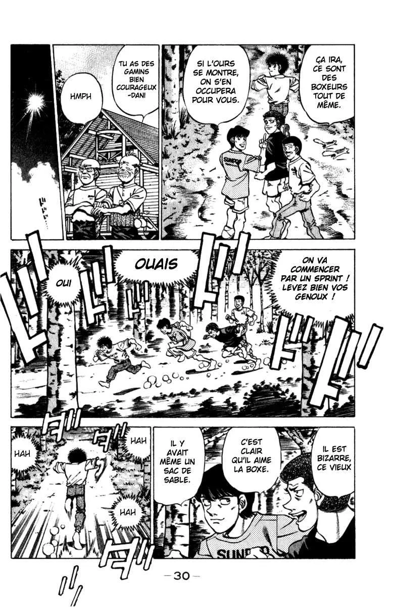 Hajime No Ippo - 225 - 655814e058296.webp