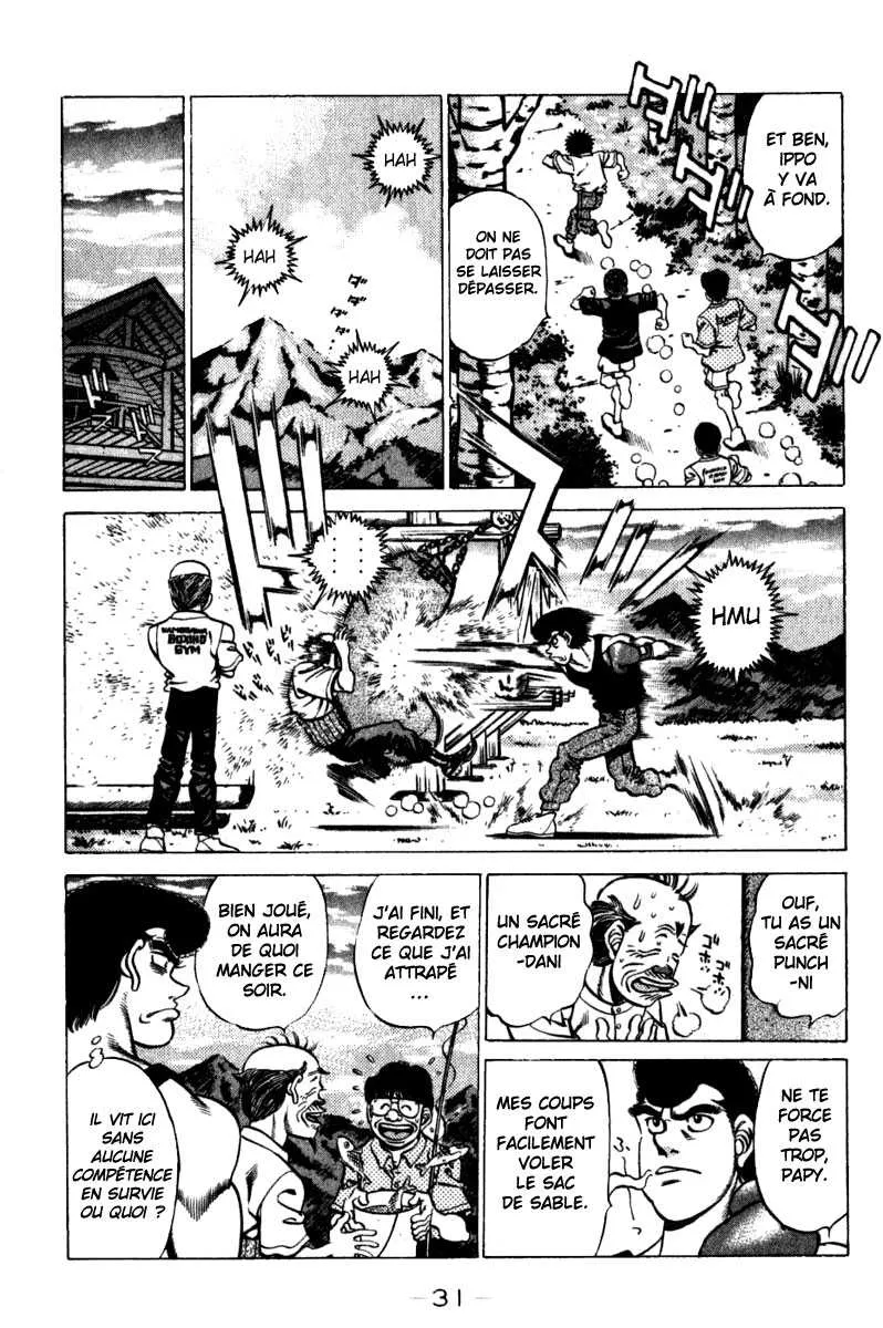 Hajime No Ippo - 225 - 655814e07f087.webp