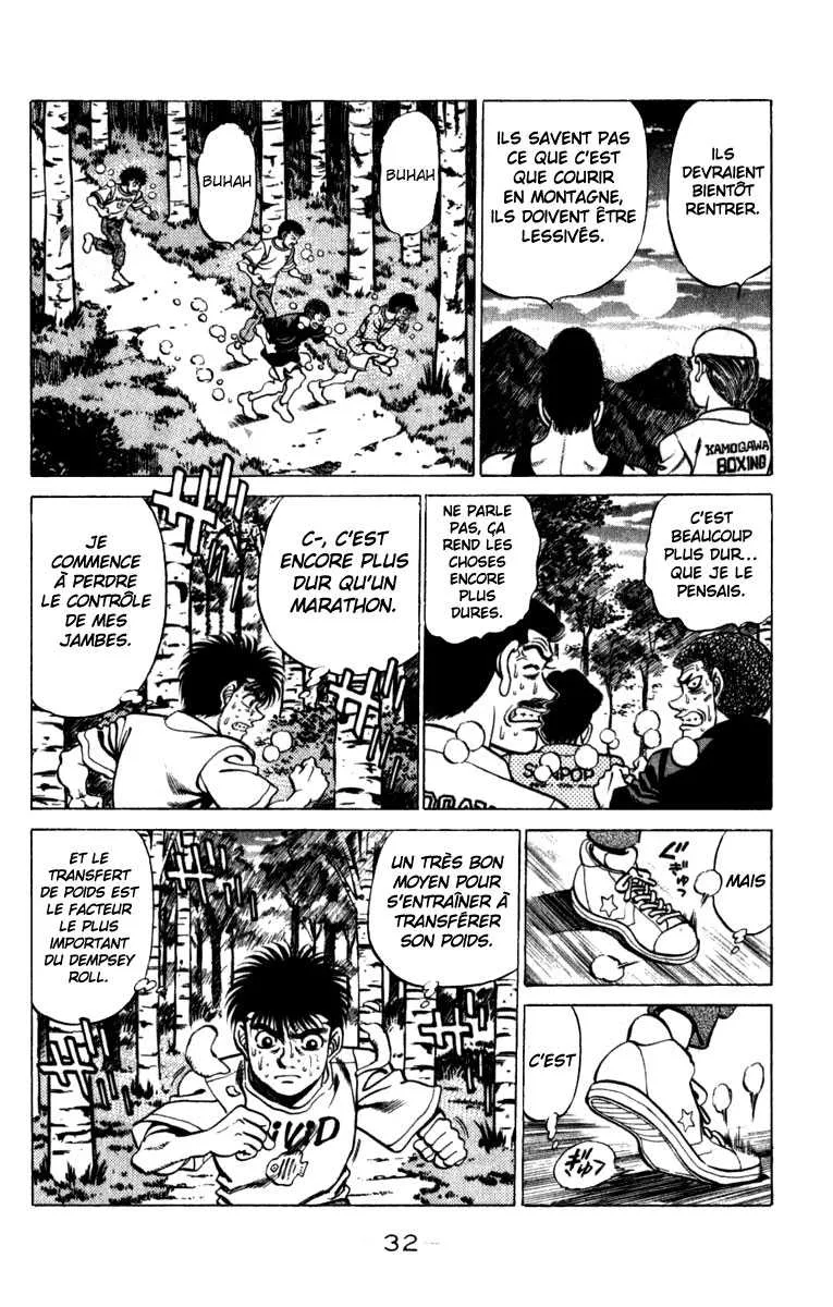 Hajime No Ippo - 225 - 655814e0a581c.webp