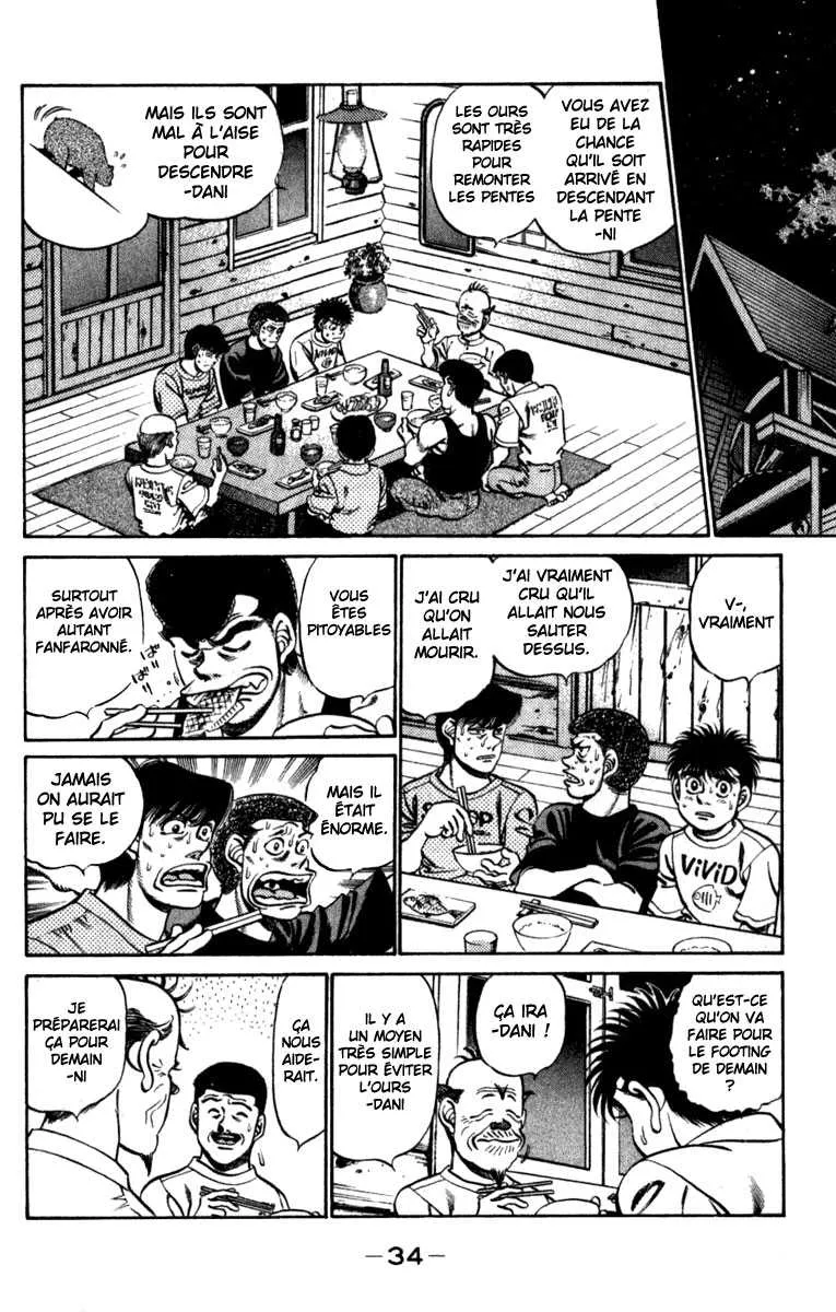 Hajime No Ippo - 225 - 655814e0f39a4.webp