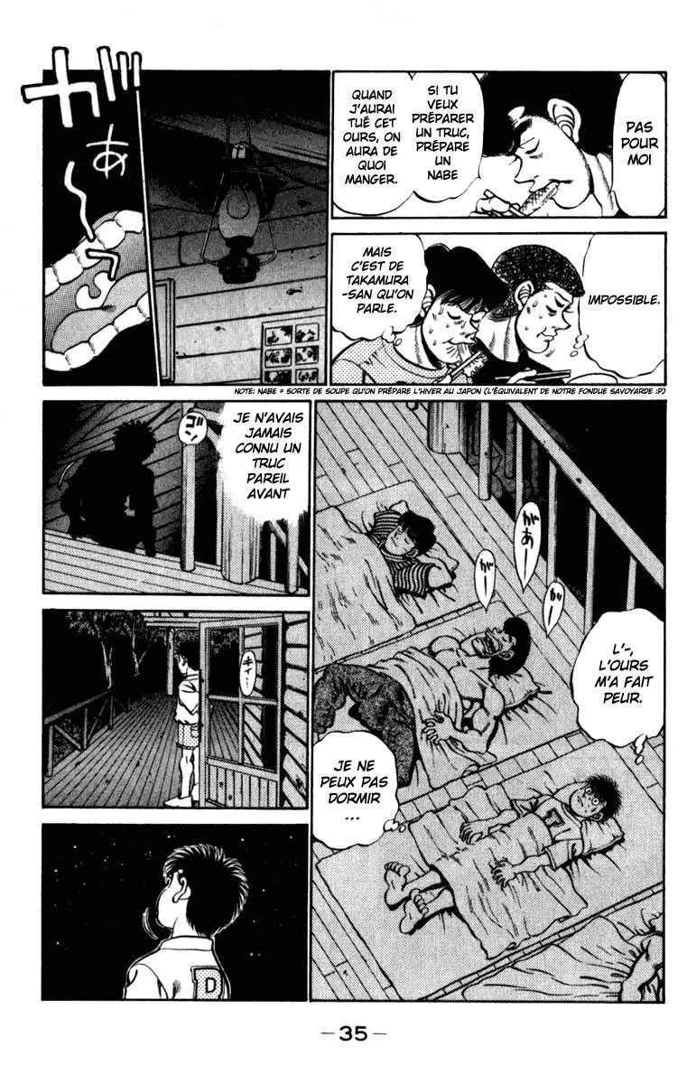 Hajime No Ippo - 225 - 655814e126680.webp