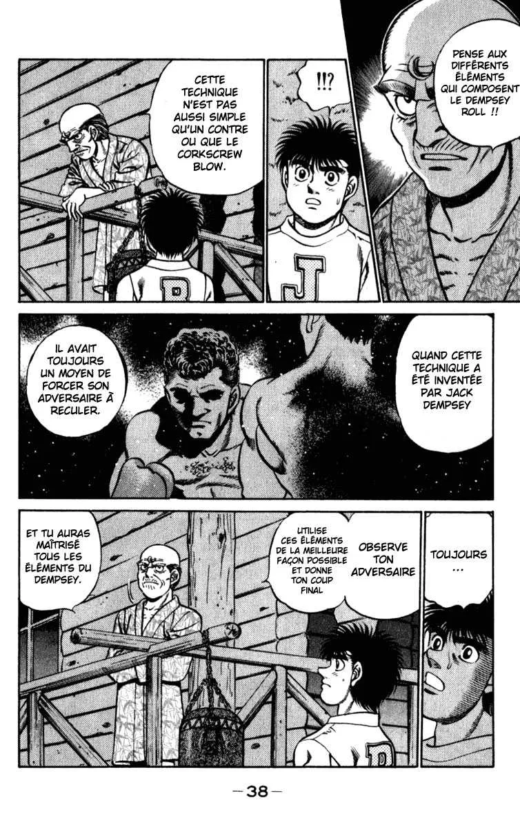 Hajime No Ippo - 225 - 655814e19deab.webp
